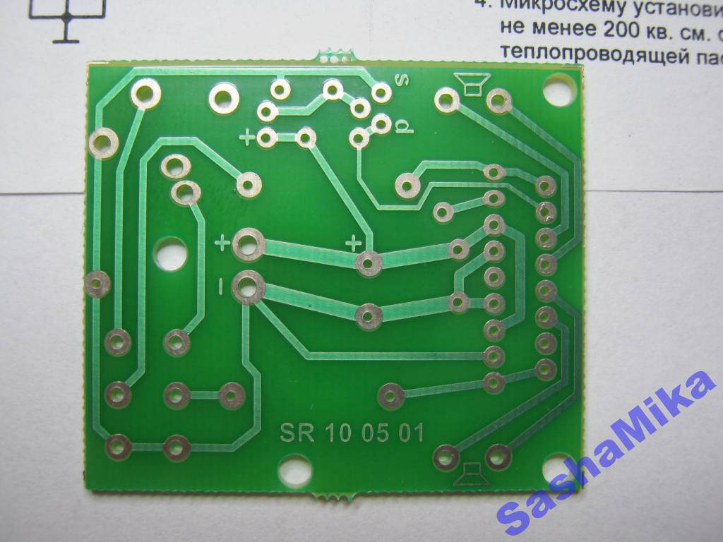 

Плата УНЧ 2х22Вт TDA1558, TDA1554 с регулятором громкости