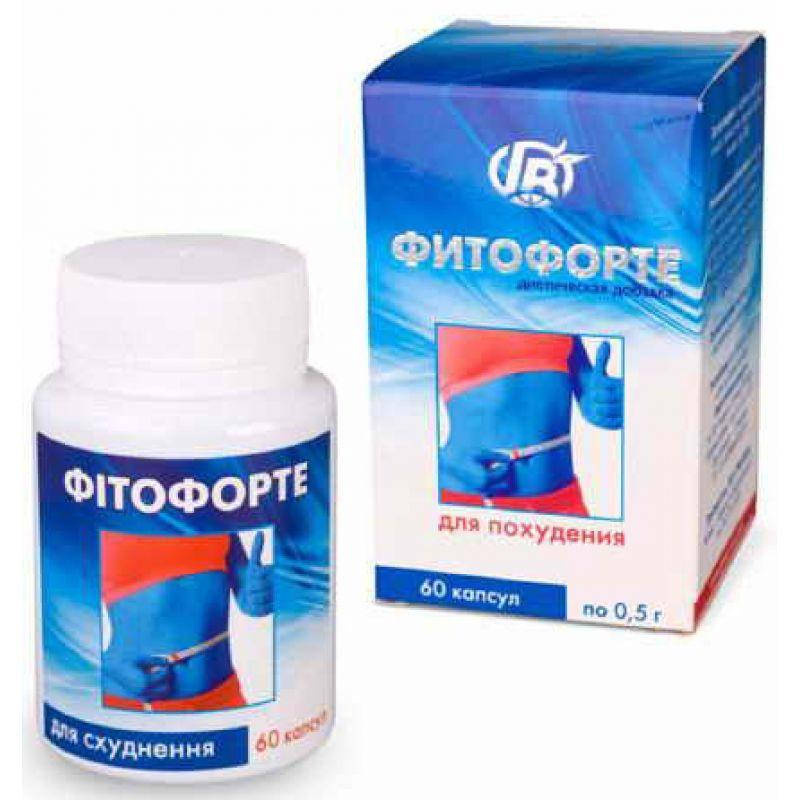

Капсулы Фитофорте для похудения