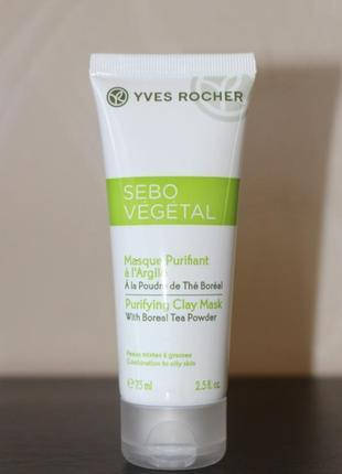 

Очищающая маска для лица с глиной Ив Роше Yves Rocher 75мл