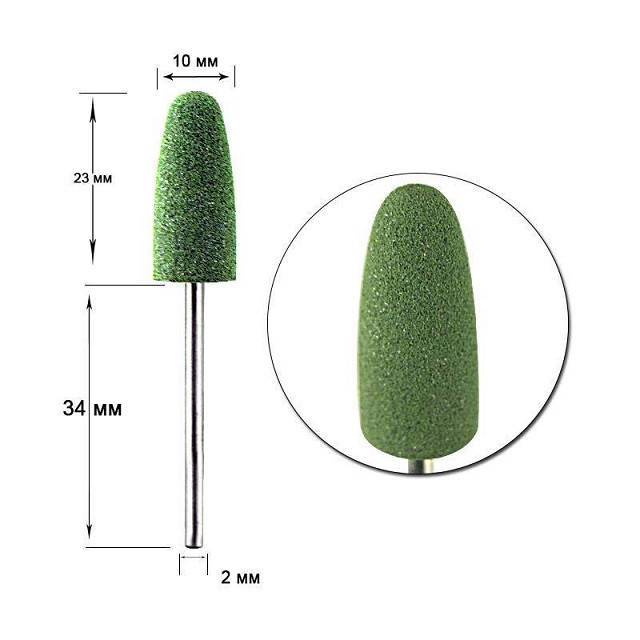 

Полировщик силиконовый . Зеленая груша средняя