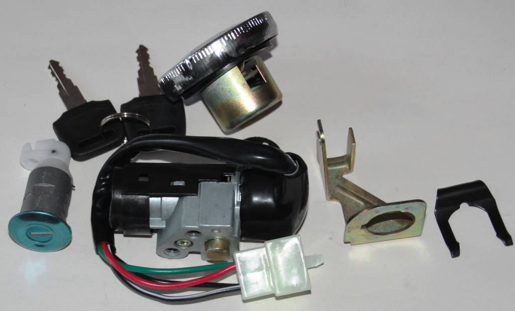 

Замок зажигания Актив в сборе