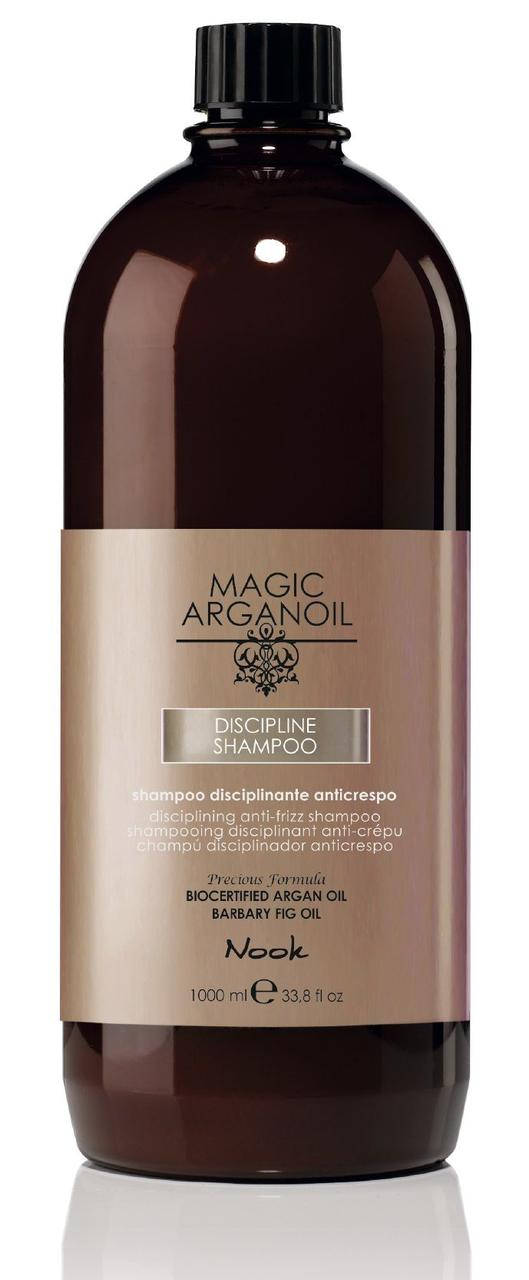 

Шампунь Nook Magic Arganoil DISCIPLINE для гладкости волос 1000 мл