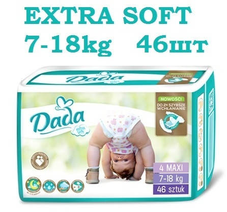 

Подгузники Дада экстра софт Dada Extra Soft 4 Maxi (7-18 кг) 46 штук, Алый