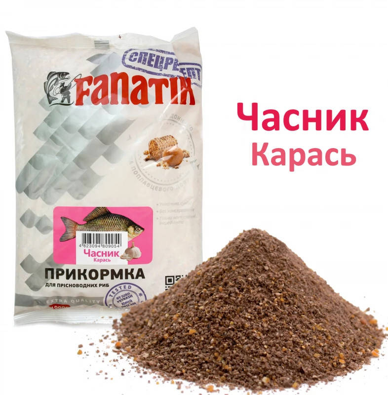 

Прикормка Fanatik 1 кг Карась Чеснок