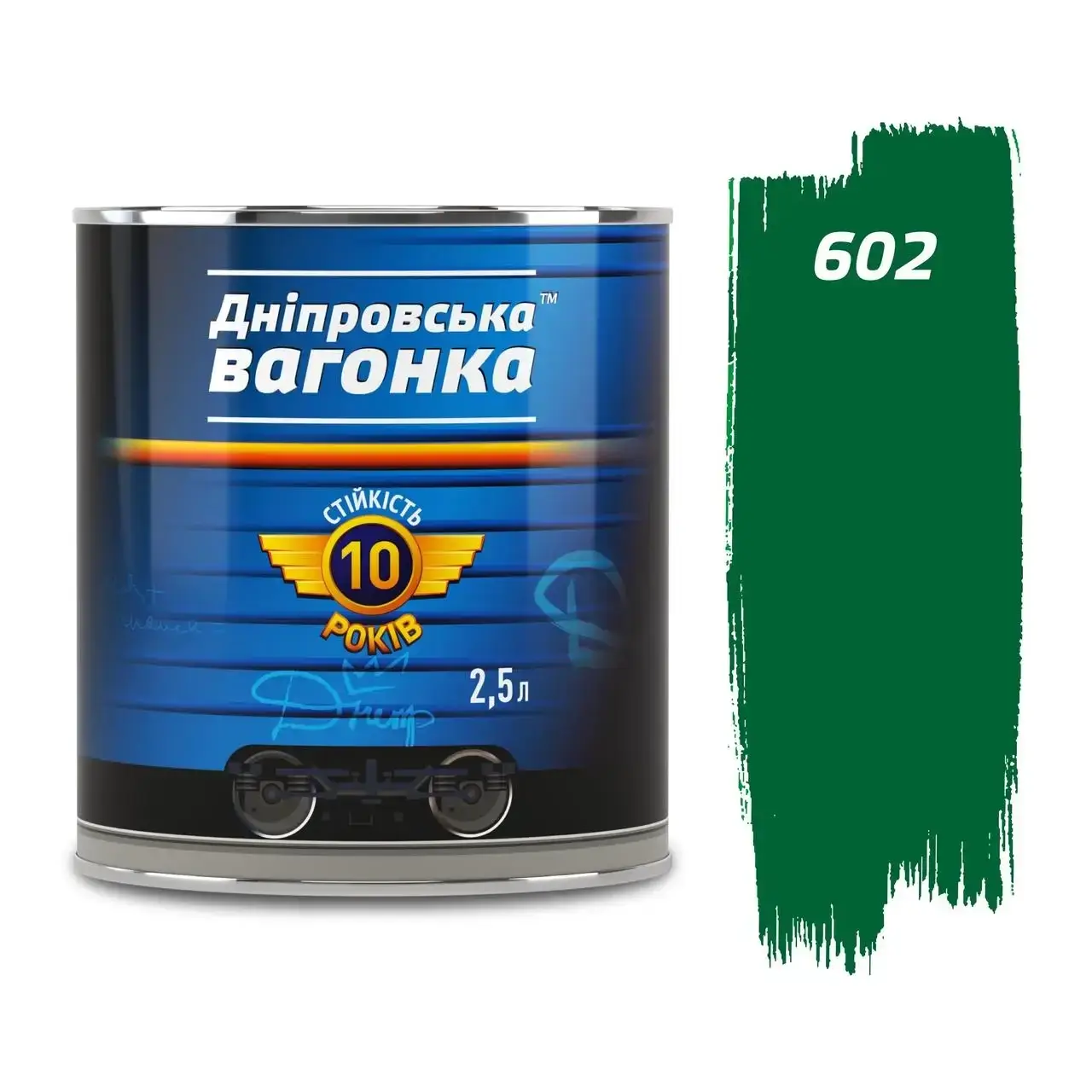 

Краска Днепровская Вагонка ПФ-133 2,5л. Зеленый