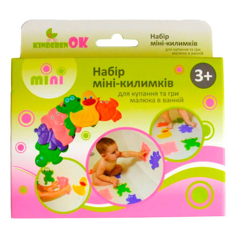 

Набор мини ковриков для купания в ванной (005841), Kinderenok