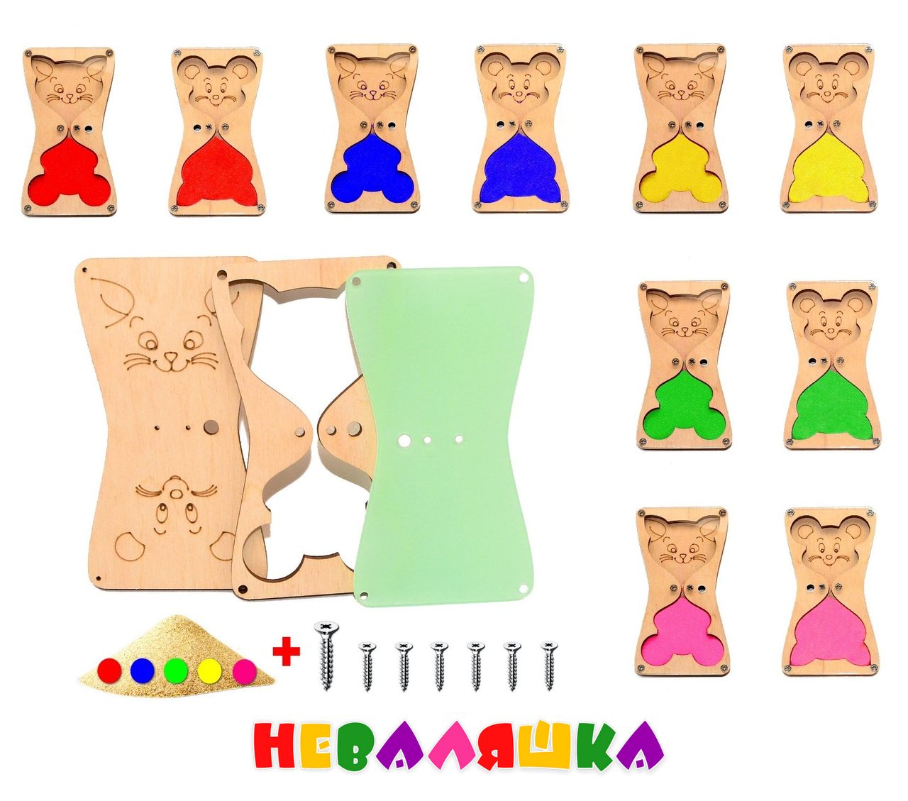 

Заготовка для Бизиборда Песочные Часы Кошки-Мышки + Микробисер, Пісочний годинник бізіборда, Разные цвета