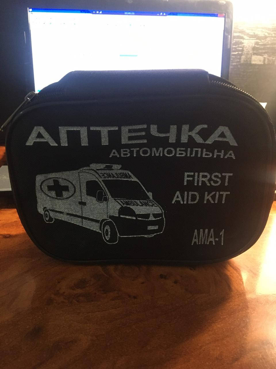 

Аптечка мед. (м'яка сумка)