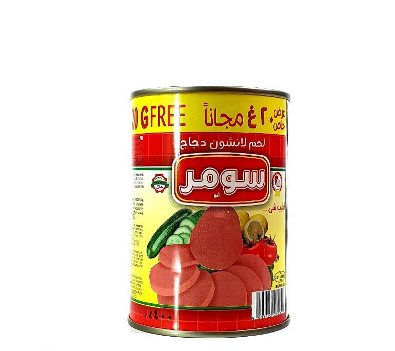 

Колбаса куриная Somar 380 грамм