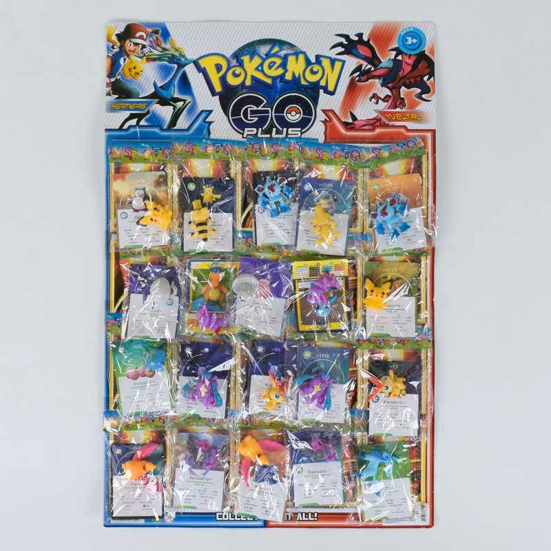 

Набор фигурок "ПОКЕМОНЫ" 57920 (96) 20шт на листе