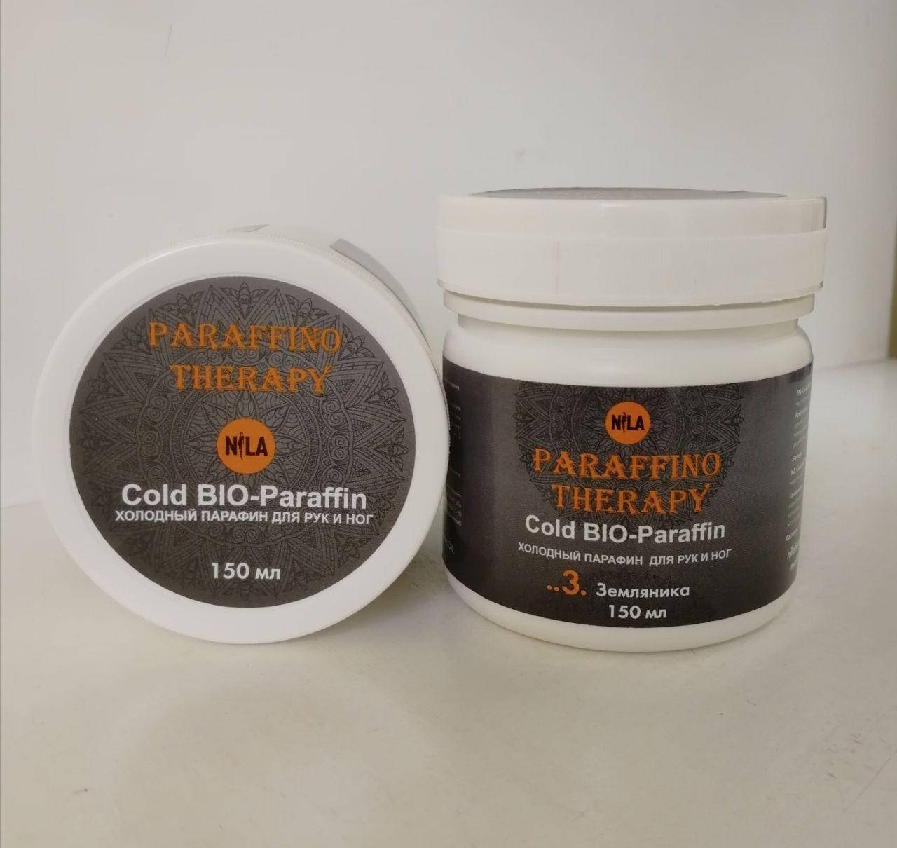 

Nila Cold Bio-Paraffin (Холодный Био-Парафин) 150 мл ,Земляника