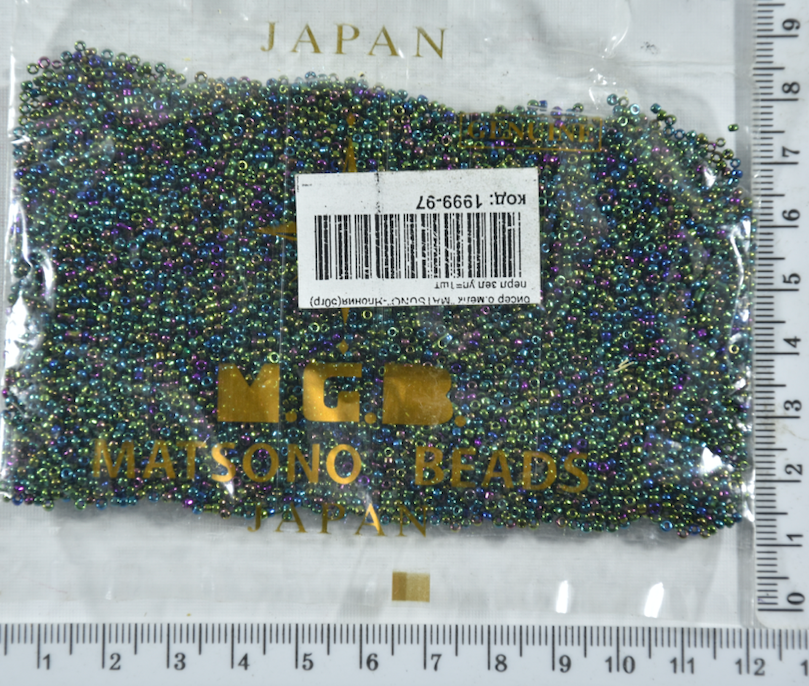 

Бисер №15 "MATSUNO"-Япония(50гр) перл зел уп=1шт
