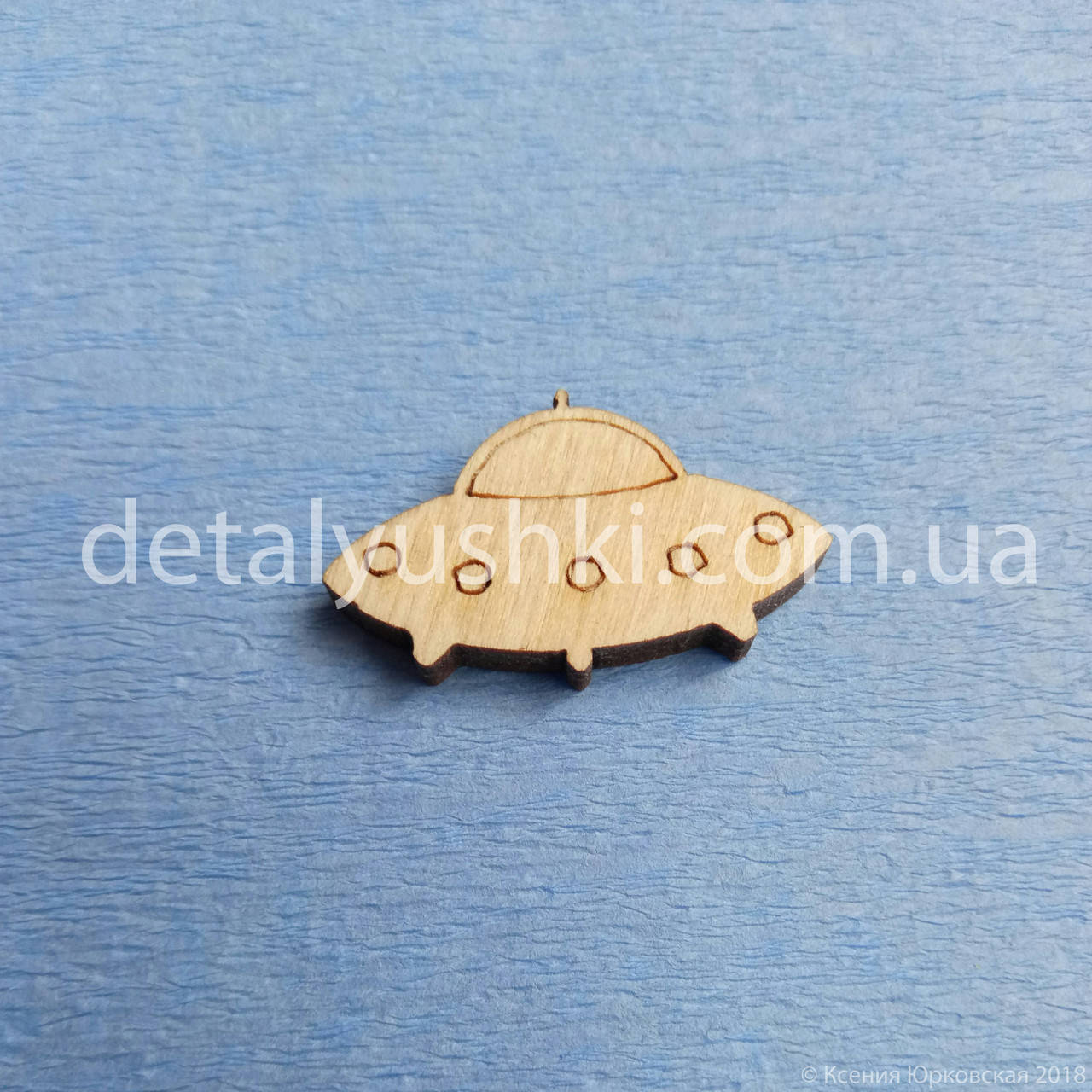 

Заготовка для бизиборда, НЛО из фанеры, декор для бизиборда