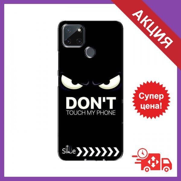 

Чехол для RealMe Realme C21Y / C25Y / Бампер на RealMe Realme C21Y / C25Y / Чехол для Реалми (Dont Tach)