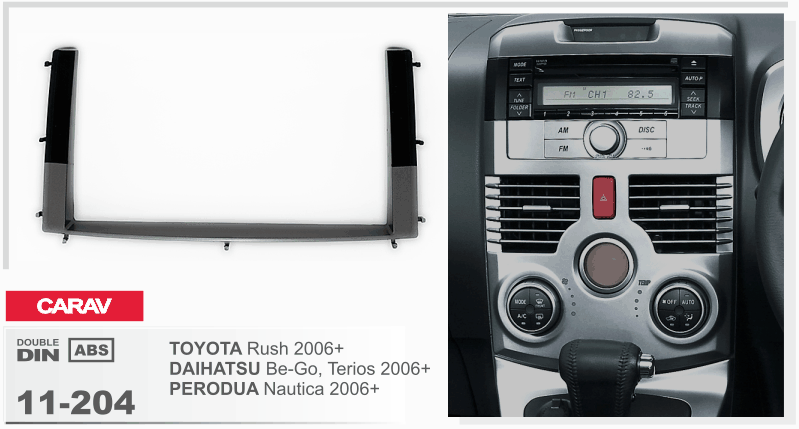 

Рамка переходная Carav 11-204 Daihatsu Terios 2006-> 2DIN