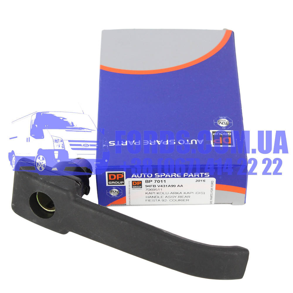 

Ручка двери задней FORD FIESTA 1989-2002 (Наружная) (7069511/94FBV431A99AA/BP7011) DP GROUP