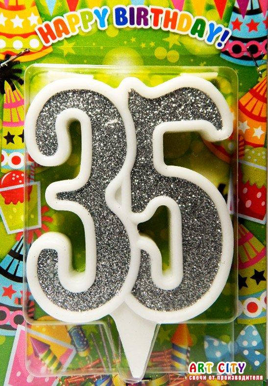 

Свеча цифра юбилейная серебро "35"