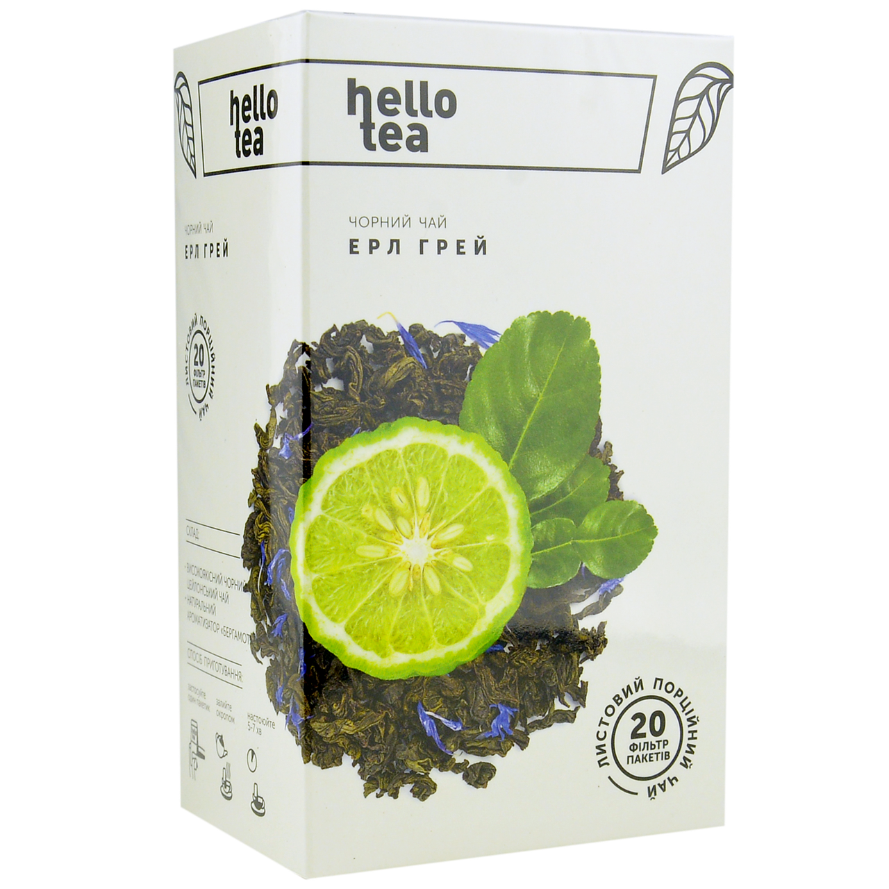 

Чай пакетированный Hello tea Earl grey 20шт Бергамот