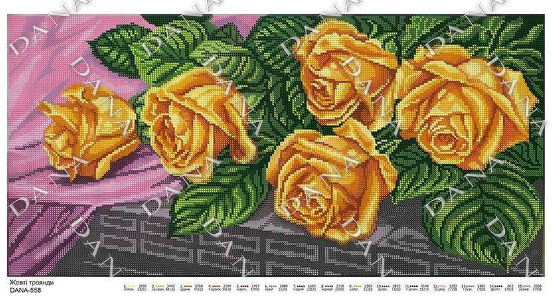 

Схема для повної вишивки "Жовті рози" D-558