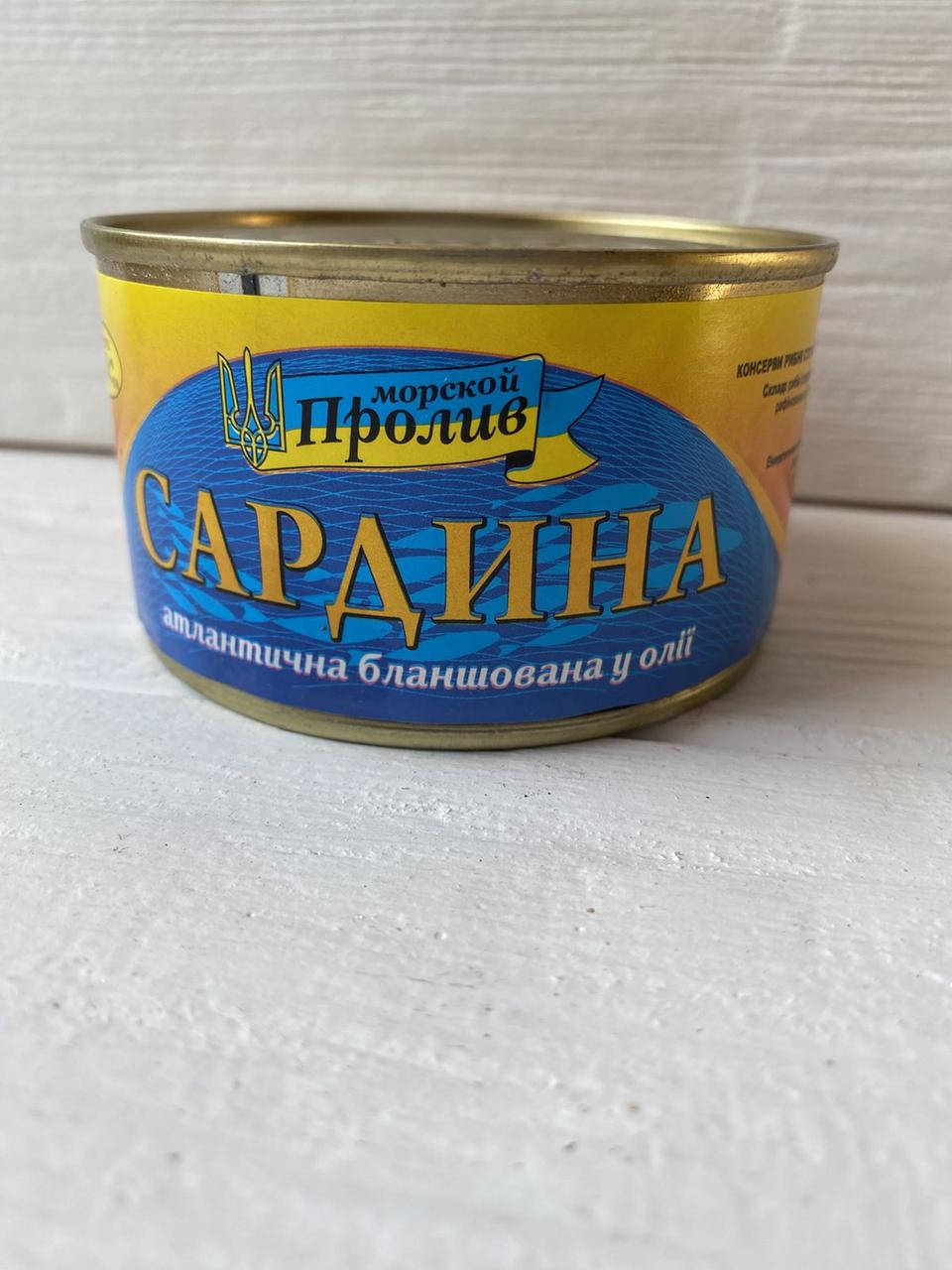 

Сардина атлантична 240г