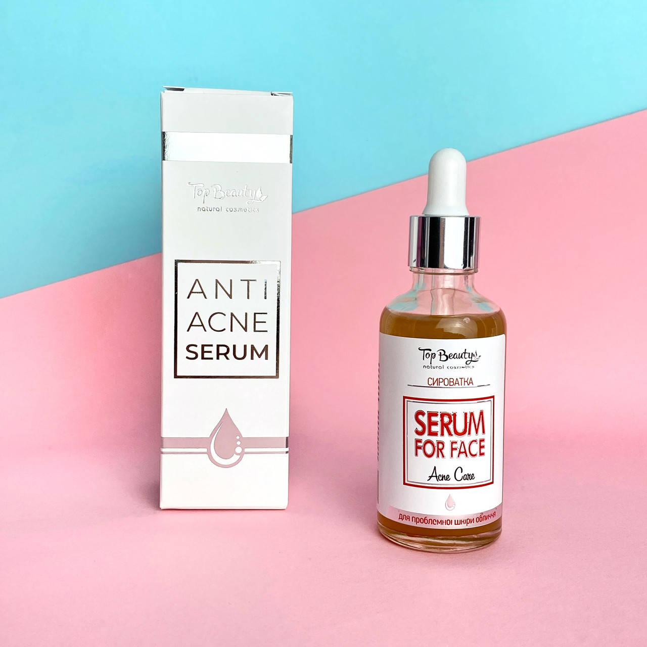 

Сыворотка для проблемной кожи лица Top Beauty
