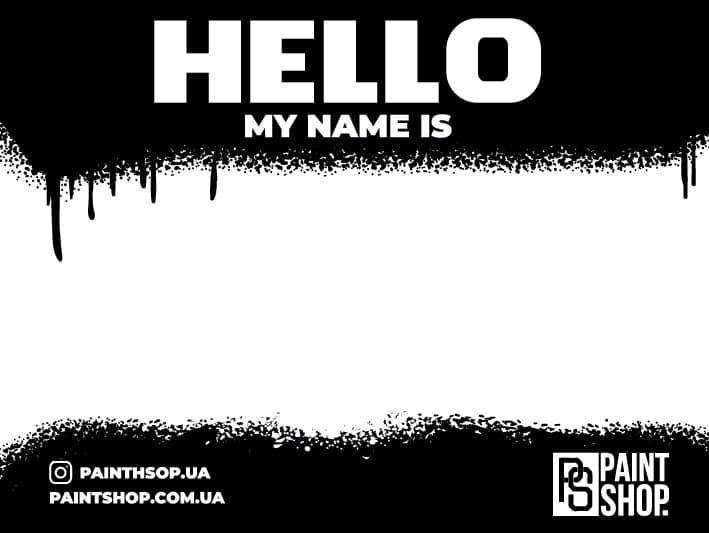 

Стикеры "HELLO MY NAME IS" Черные (100шт), Черный