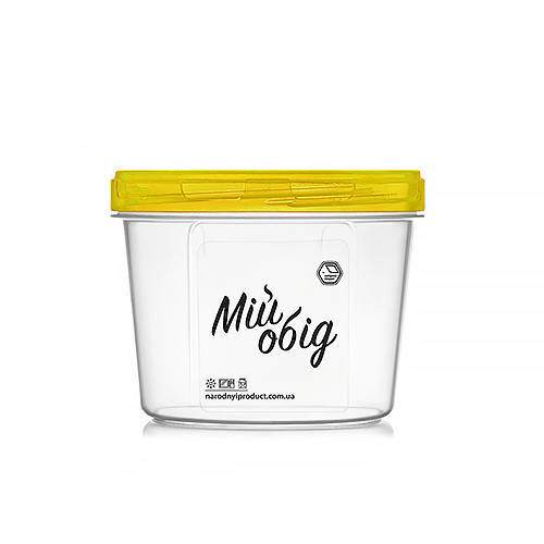 

Контейнер харчовий з кришкою твіст круглий 0,5л Мій обід