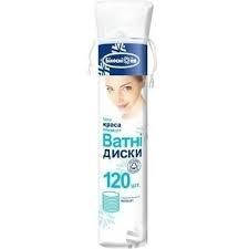 

Ватные диски "Белоснежка" 120 шт