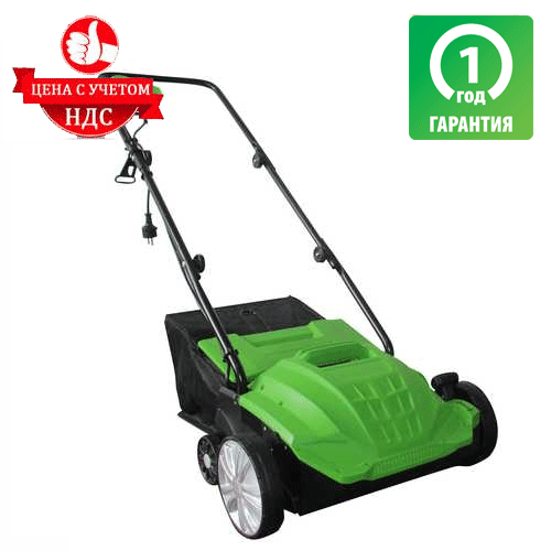 

Скарификатор-аэратор электрический IRON ANGEL EVL 1500 (1.5 кВт, 320 мм)