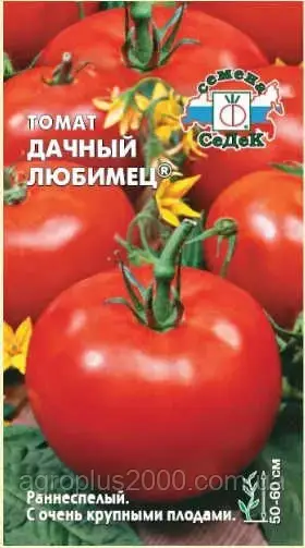 

Семена Томат детерминантный Дачный Любимец 0,1 грамма Седек