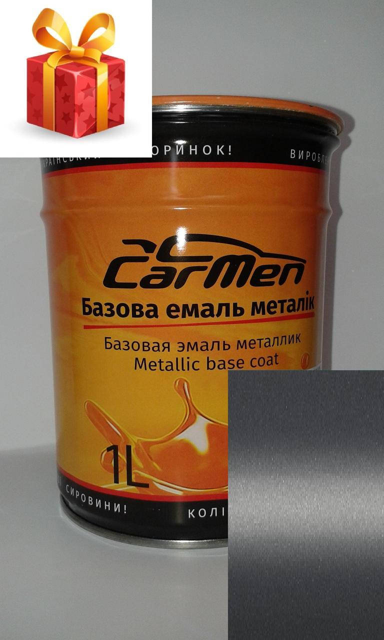 

Автокраска CarMen Chevrolet 04U 1л.