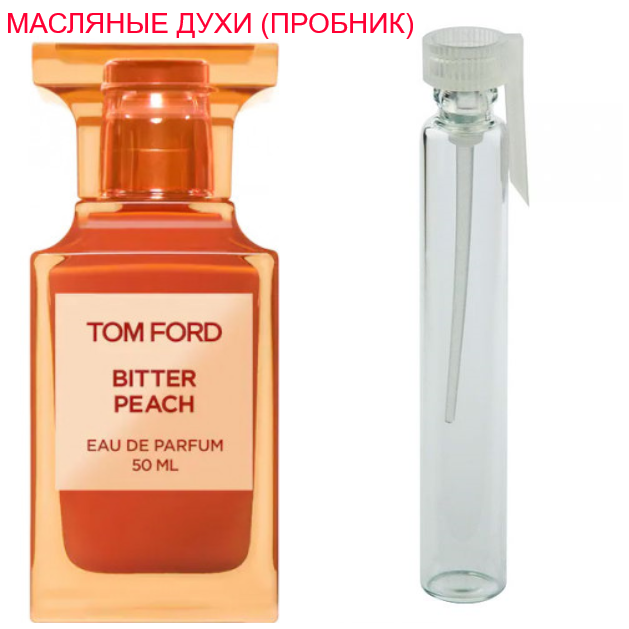 

Парфюмерное масло (концентрат) Bitter Peach Tom Ford - 1мл.