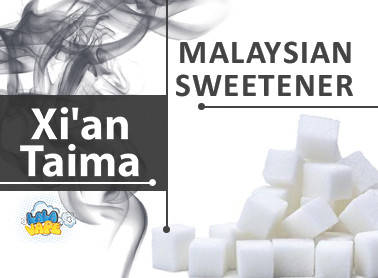 

Ароматизатор Xi'an Taima Malaysian Sweetener (Малазийский подсластитель) 30мл