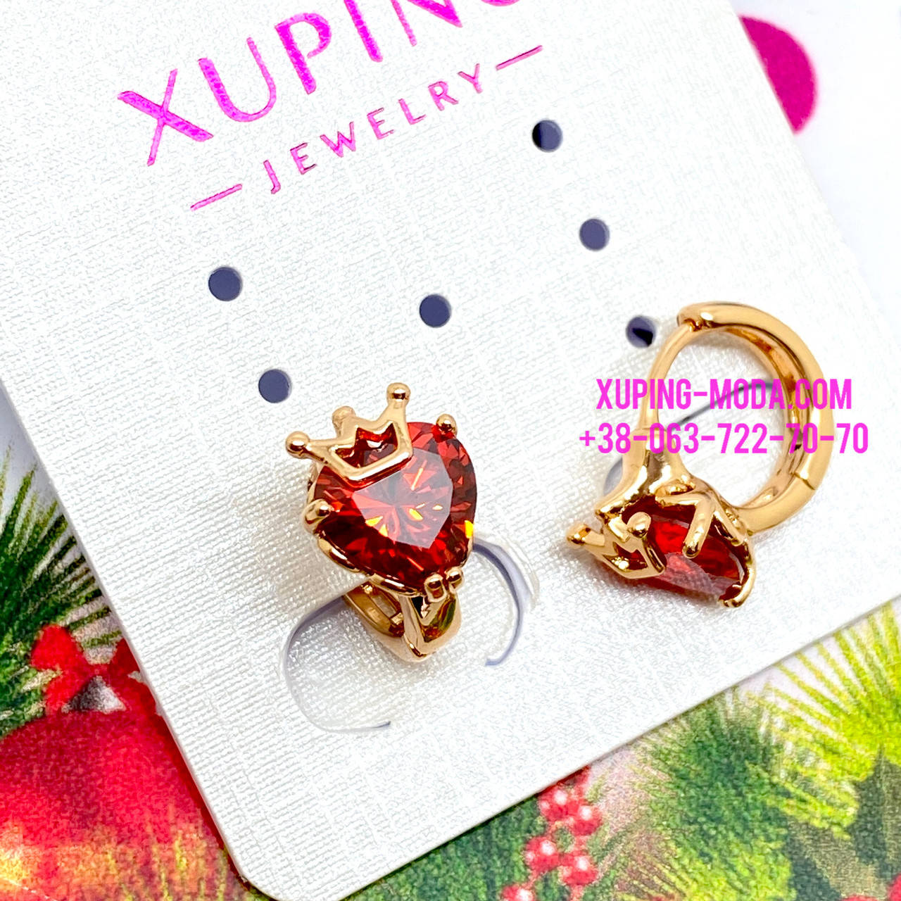 

Серьги Xuping 11мм