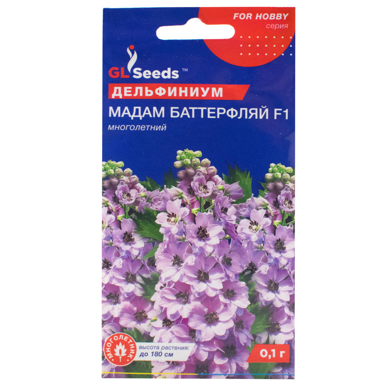

Дельфиниум Мадам Баттерфляй F1 0.1 г Gl Seeds, Розовый