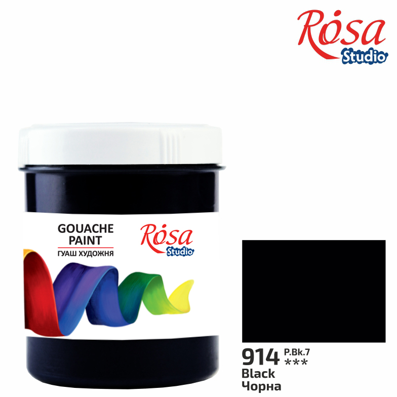 

Краска гуашевая, Черная, 100 мл, ROSA Studio, Черный