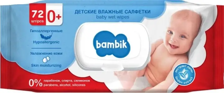 

Влажные салфетки Bambik с экстрактом липы, 72 шт