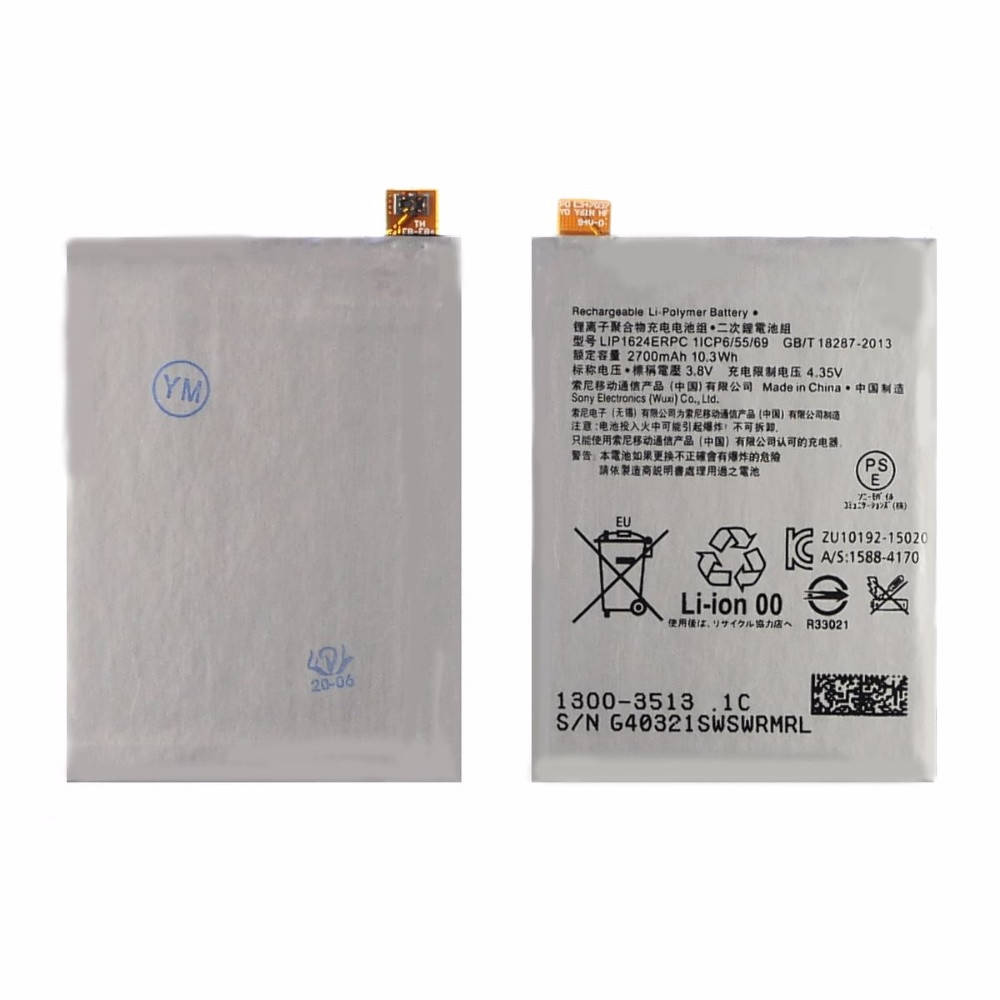 

Аккумулятор LIP1624ERPC для Sony F8131 Xperia X Performance Dual AAAA