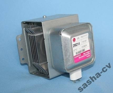 

Магнетрон LG 2M214 39F код 2B71732G оригинал Корея