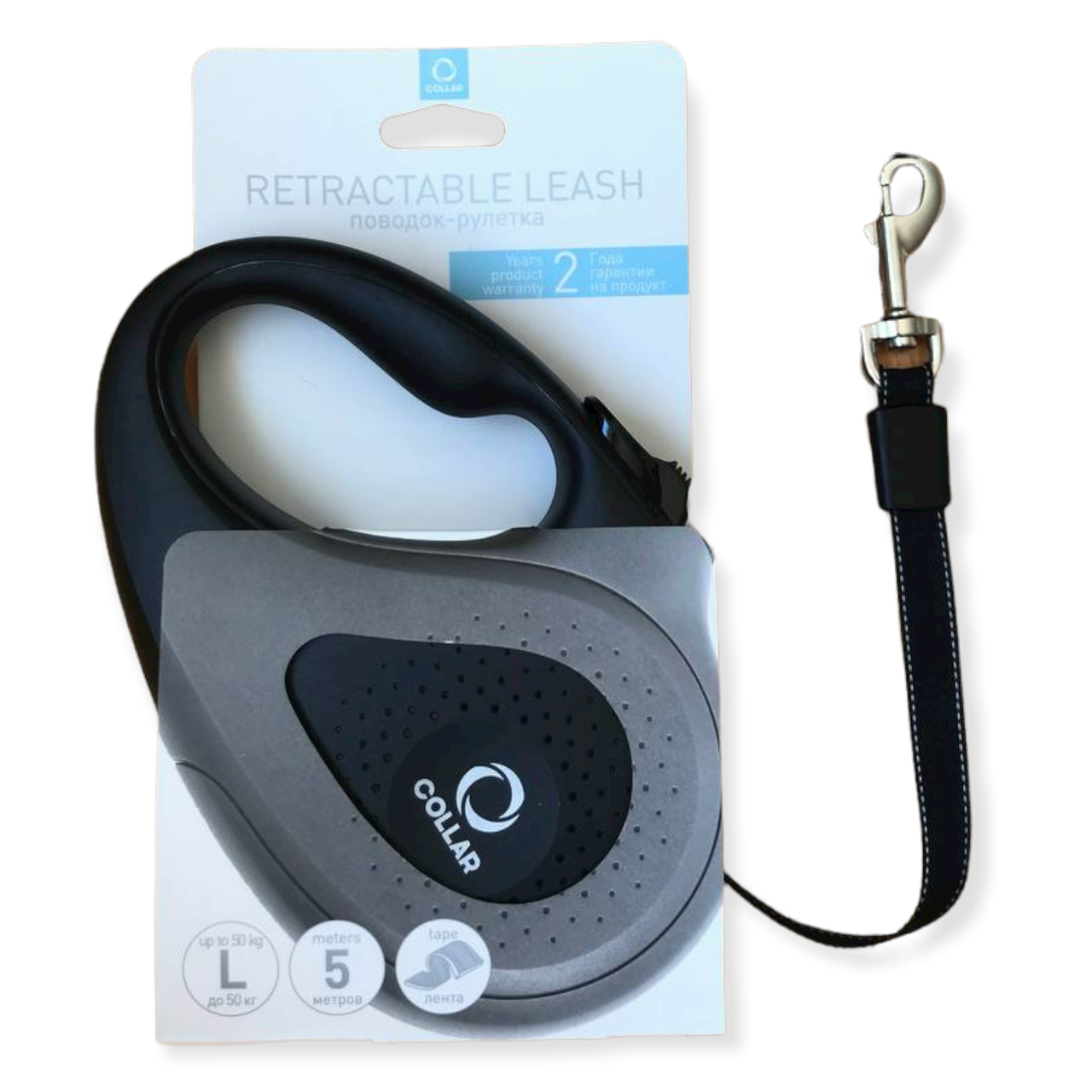 

Поводок-рулетка COLLAR для собак, Черный, размер L (5 м, до 50 кг)