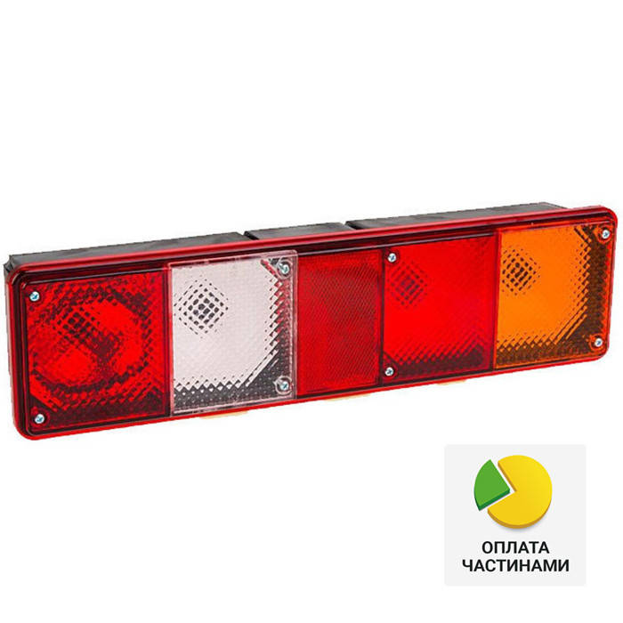 

Задний фонарь на легковой прицеп Fristom MD-022 L (левый) фонарь прицепа