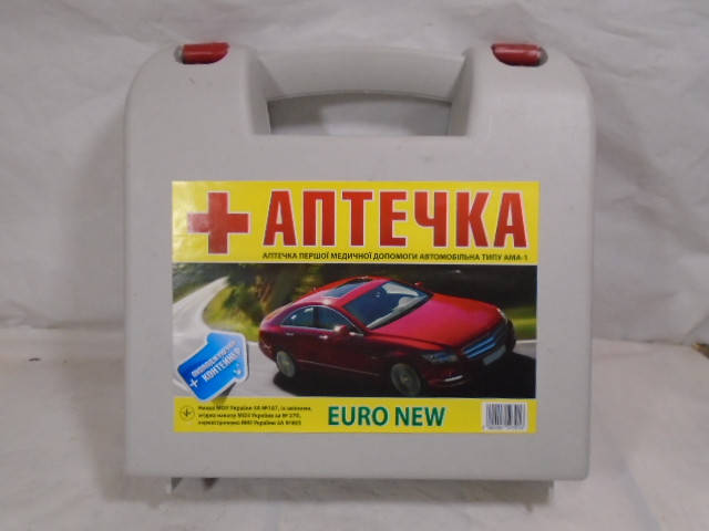 

Аптечка автомобильная (АМА-1) (коробка)