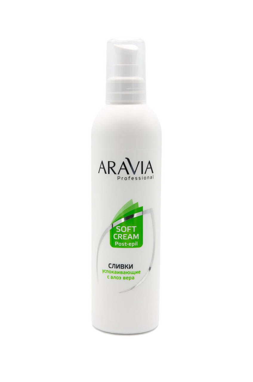 

Сливки успокаивающие с алоэ вера, 300 мл, ARAVIA Professional