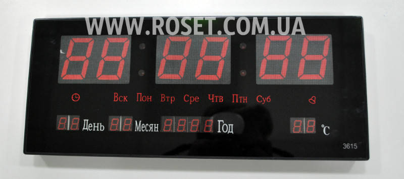 

Часы светодиодные настенные - LED Number Clock 3615