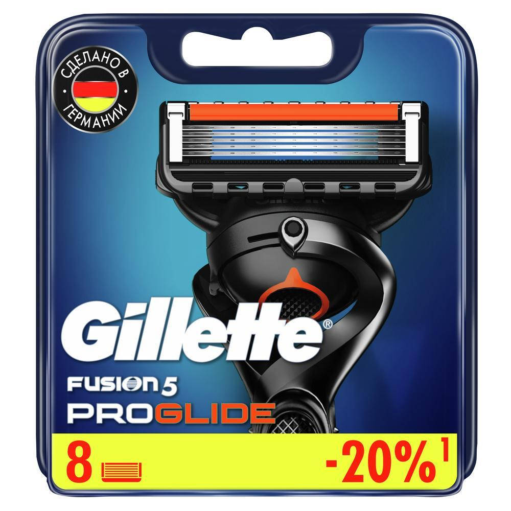 

8 шт. Сменные картриджи для бритья Gillette Fusion Proglide 5, Германия