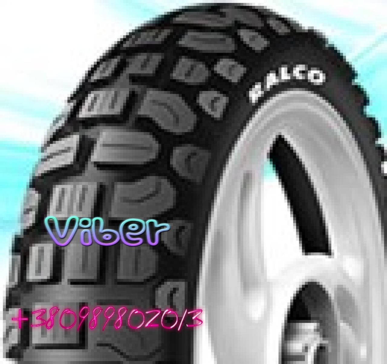 

Мотошина 100/90 -18 TT (Gripper) RALSON (Индия) (#RSN), шт