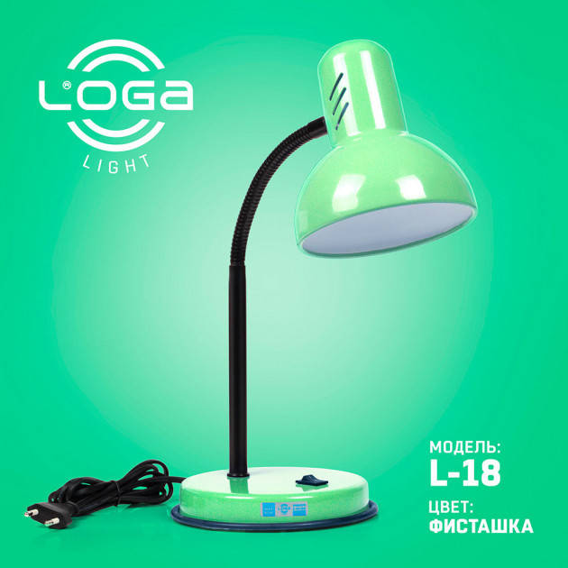 

Настольная лампа L-18 "Фисташка" (ТМ LOGA Light), Салатовый