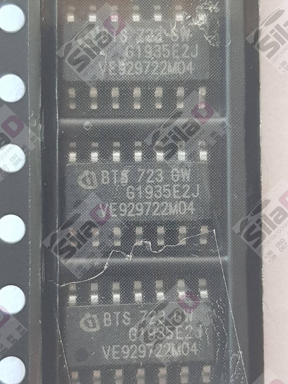 

Микросхема BTS723GW Infineon корпус PG-DSO14