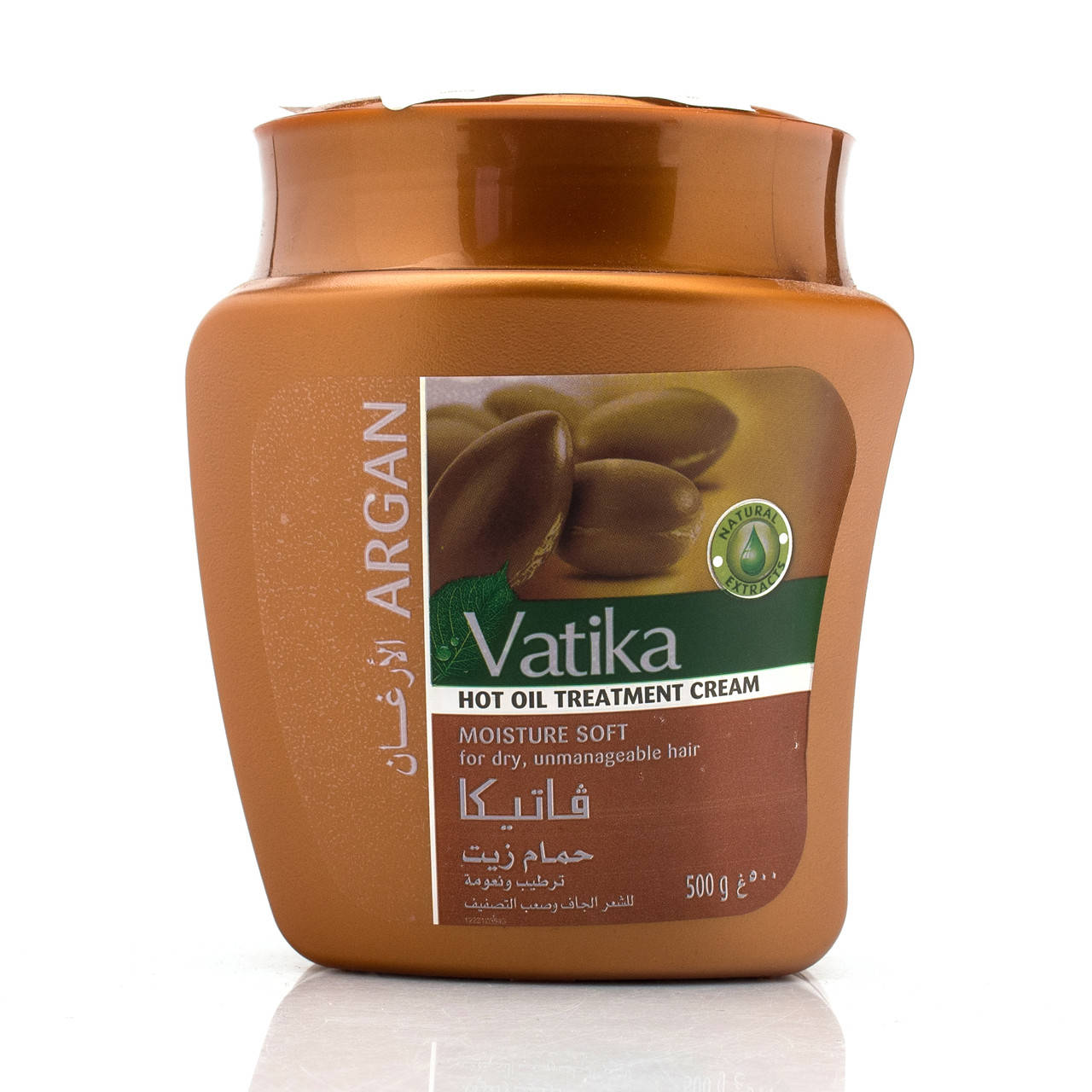 

Маска для волос Арган / Dabur Vatika Argan/ 500 г.
