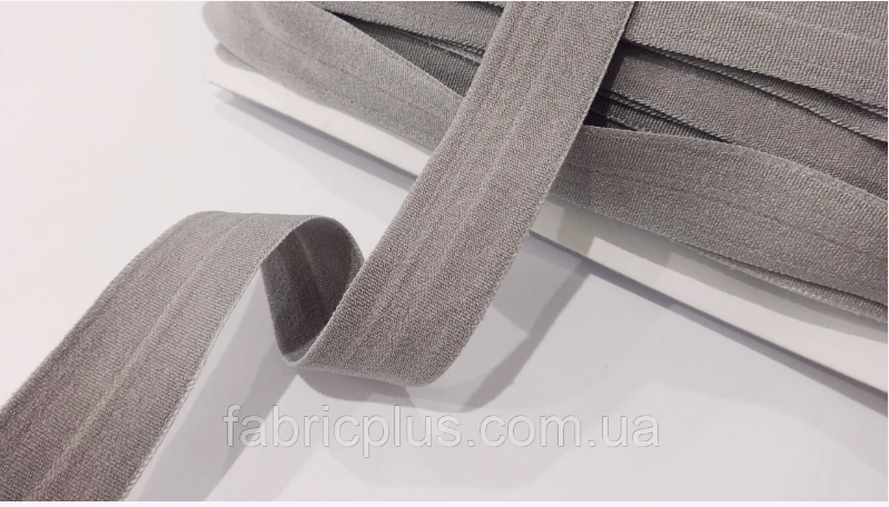 

Бейка стрейч матовая 20 мм светло-серая, Светло-серый